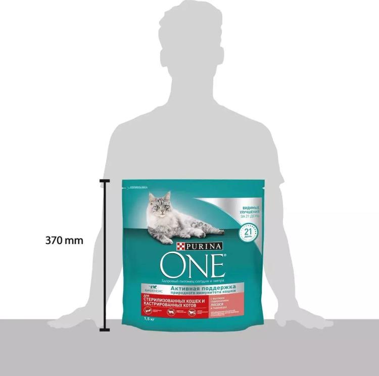 Сухой корм Purina ONE для стерилизованных кошек и кастрированных котов, с высоким содержанием лосося и пшеницей, 1,5 кг